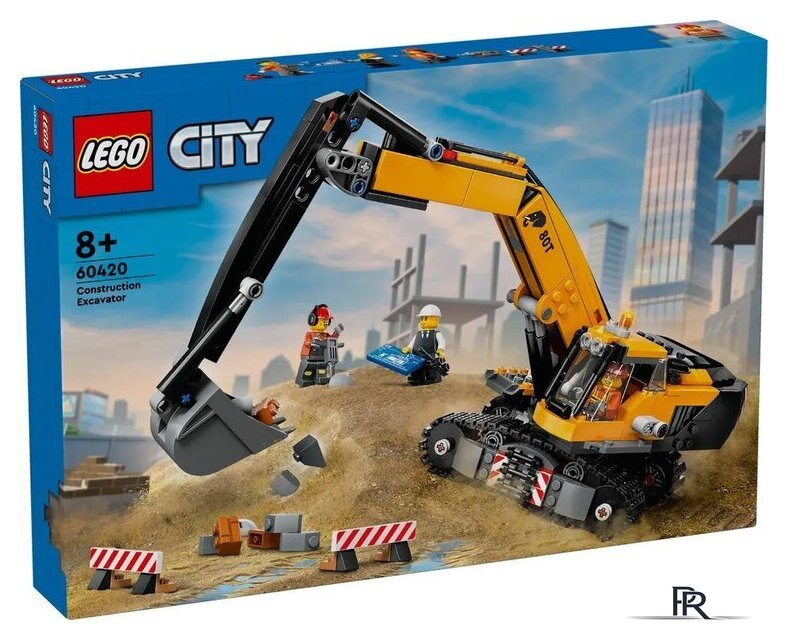 Конструктор LEGO City 60420 Желтый экскаватор - Изображение №1 — Интернет-магазин ПроЗаказ
