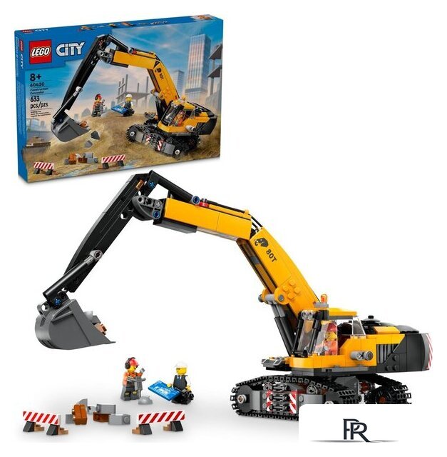 Конструктор LEGO City 60420 Желтый экскаватор - Изображение №2 — Интернет-магазин ПроЗаказ