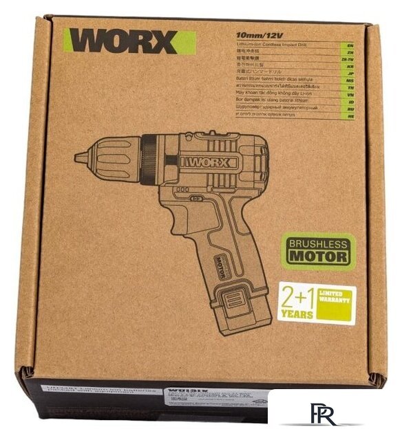 Ударная дрель-шуруповерт Worx Professional WU131X (с 2-мя АКБ, сумка) - Изображение №21 — Интернет-магазин ПроЗаказ