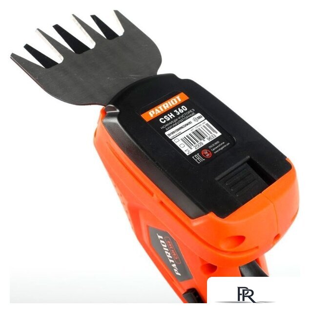 Кусторез + ножницы Patriot CSH 360 (с АКБ) - Изображение №8 — Интернет-магазин ПроЗаказ