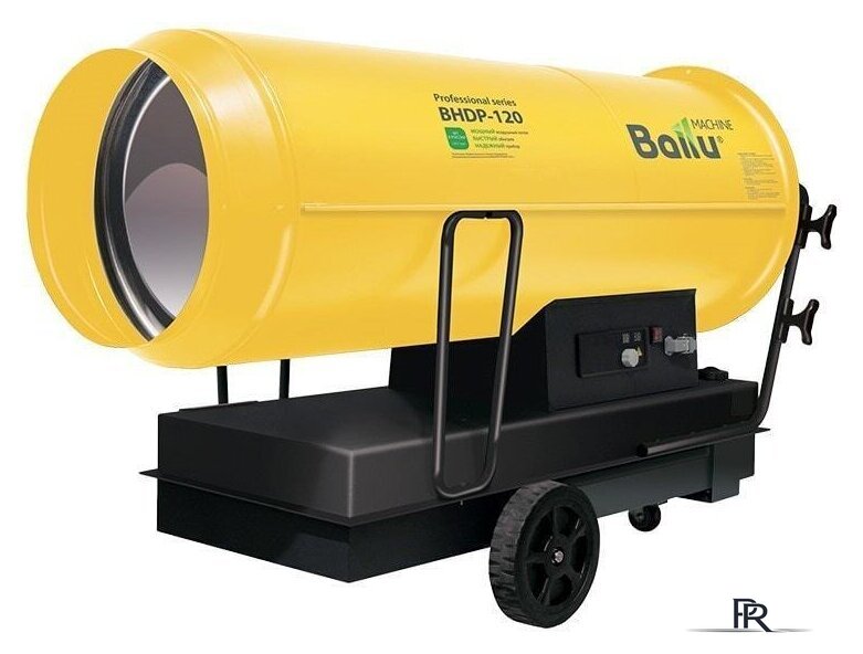 Дизельная тепловая пушка Ballu BHDP-120 - Изображение №1 — Интернет-магазин ПроЗаказ