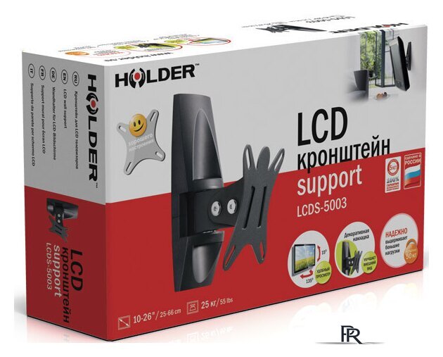 Кронштейн для телевизора Holder LCDS-5003 - Изображение №3 — Интернет-магазин ПроЗаказ
