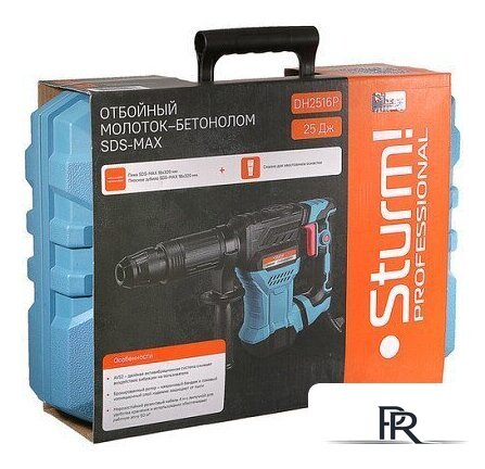 Отбойный молоток Sturm DH2516P (кейс) - Изображение №8 — Интернет-магазин ПроЗаказ