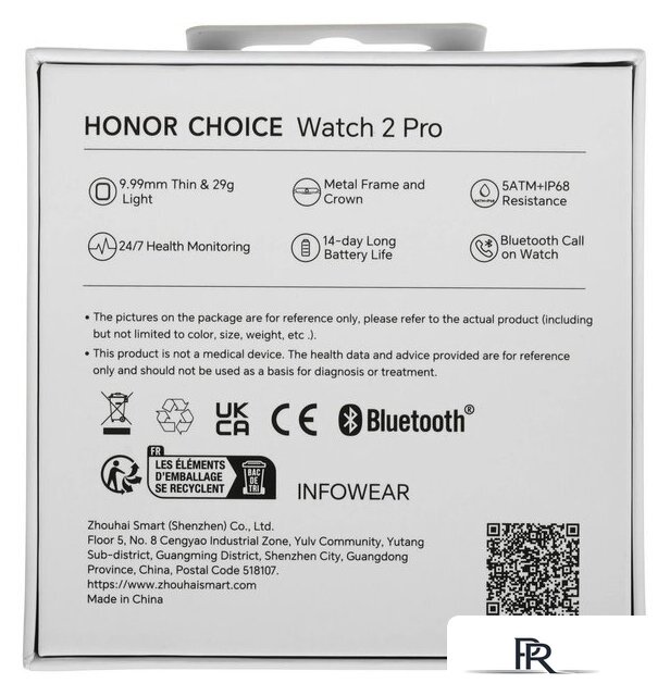 Умные часы HONOR Choice InFoWear Watch 2 Pro LWS-WB11 (черный) - Изображение №11 — Интернет-магазин ПроЗаказ