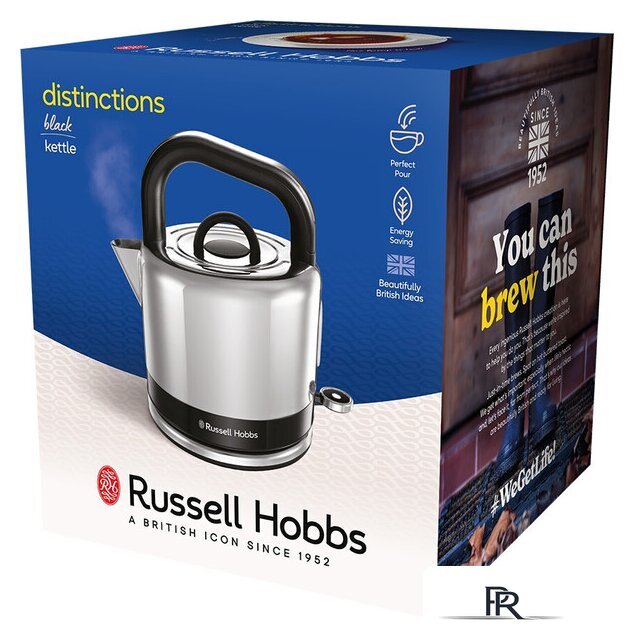 Электрический чайник Russell Hobbs 26420-70 Distinctions - Изображение №11 — Интернет-магазин ПроЗаказ