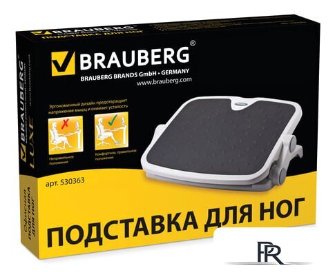 Подставка для ног BRAUBERG 45х35 см 530363 - Изображение №8 — Интернет-магазин ПроЗаказ