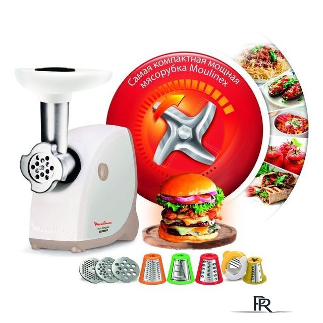 Мясорубка Moulinex HV4 ME476132 - Изображение №5 — Интернет-магазин ПроЗаказ