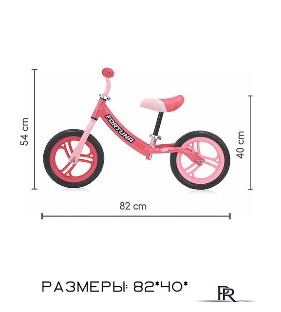 Беговел Lorelli Fortuna (голубой) - Изображение №8 — Интернет-магазин ПроЗаказ