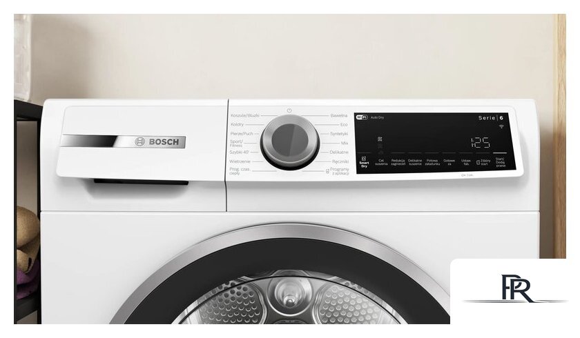 Сушильная машина Bosch Serie 6 WQJ24211PL - Изображение №2 — Интернет-магазин ПроЗаказ