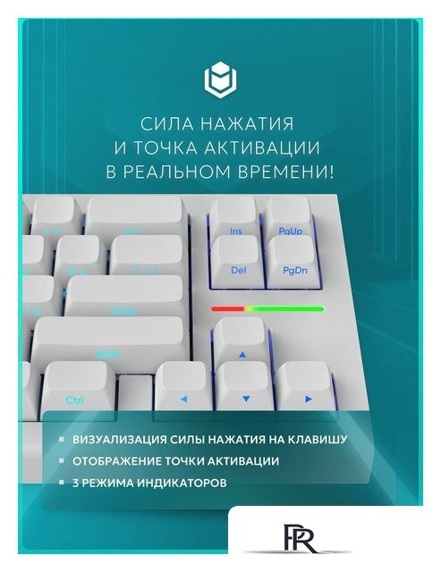 Клавиатура IO by Red Square Type 68 Magnetic g3ms Magnetite Ice (белый) - Изображение №6 — Интернет-магазин ПроЗаказ