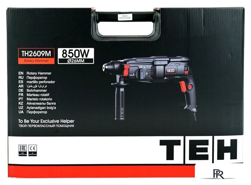 Перфоратор TEH TH2609M (кейс) - Изображение №10 — Интернет-магазин ПроЗаказ