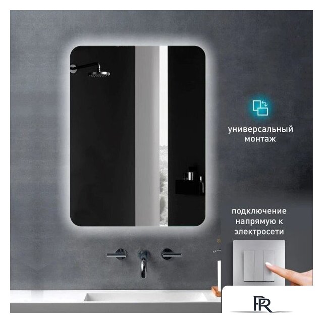  Алмаз-Люкс Зеркало Hanoi 6080-6 (с подсветкой) - Изображение №2 — Интернет-магазин ПроЗаказ