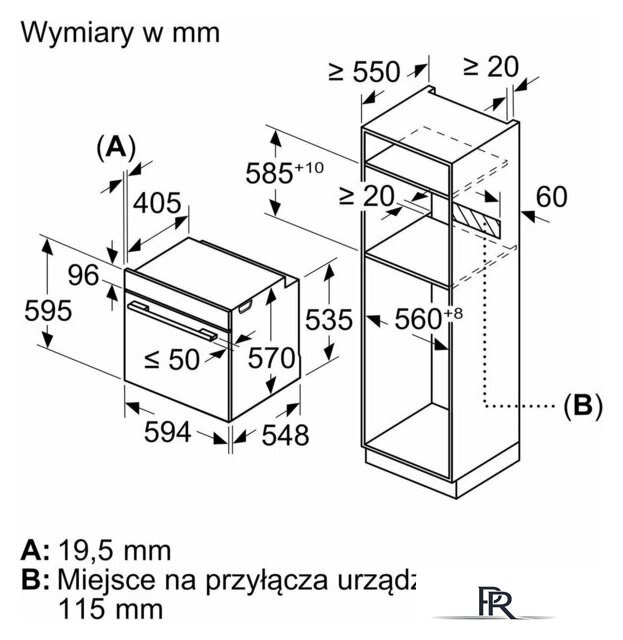 Электрический духовой шкаф Bosch Serie 4 HBA514BB3 - Изображение №11 — Интернет-магазин ПроЗаказ