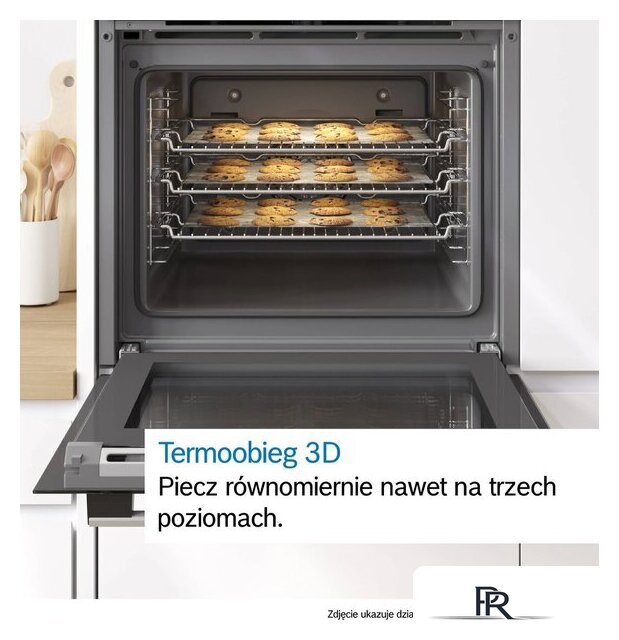 Электрический духовой шкаф Bosch Serie 4 HBA514BB3 - Изображение №4 — Интернет-магазин ПроЗаказ