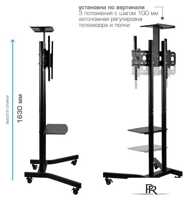 Стойка для телевизора Arm Media PT-STAND-9 - Изображение №4 — Интернет-магазин ПроЗаказ