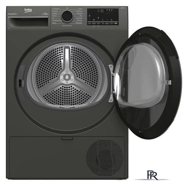 Сушильная машина BEKO B3T47239A - Изображение №2 — Интернет-магазин ПроЗаказ