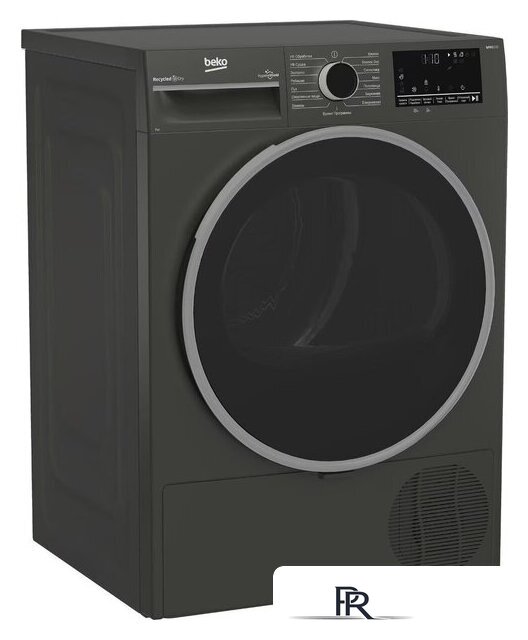Сушильная машина BEKO B3T47239A - Изображение №6 — Интернет-магазин ПроЗаказ