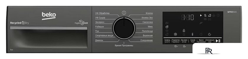 Сушильная машина BEKO B3T47239A - Изображение №4 — Интернет-магазин ПроЗаказ