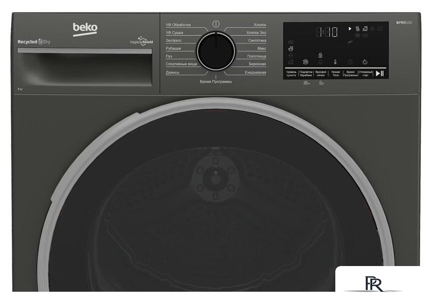 Сушильная машина BEKO B3T47239A - Изображение №3 — Интернет-магазин ПроЗаказ