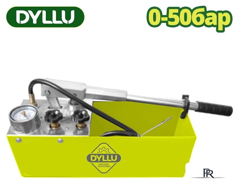 Пресс гидравлический Dyllu DTPTP1A05 - Изображение №1 — Интернет-магазин ПроЗаказ