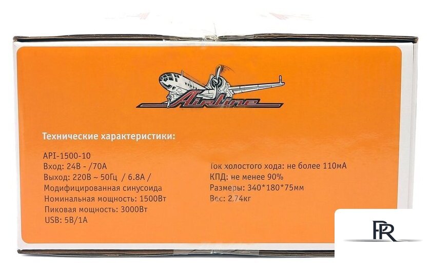 Автомобильный инвертор Airline API-1500-10 - Изображение №6 — Интернет-магазин ПроЗаказ