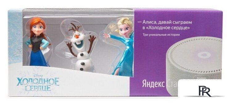 Умная колонка Яндекс Станция Мини (белый) + 3 игрушки Холодное сердце - Изображение №10 — Интернет-магазин ПроЗаказ