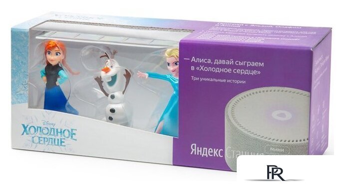 Умная колонка Яндекс Станция Мини (белый) + 3 игрушки Холодное сердце - Изображение №9 — Интернет-магазин ПроЗаказ