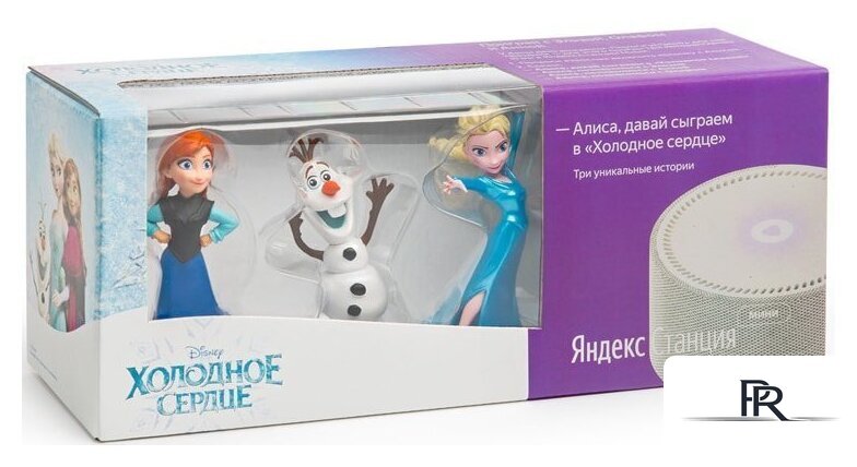 Умная колонка Яндекс Станция Мини (белый) + 3 игрушки Холодное сердце - Изображение №11 — Интернет-магазин ПроЗаказ