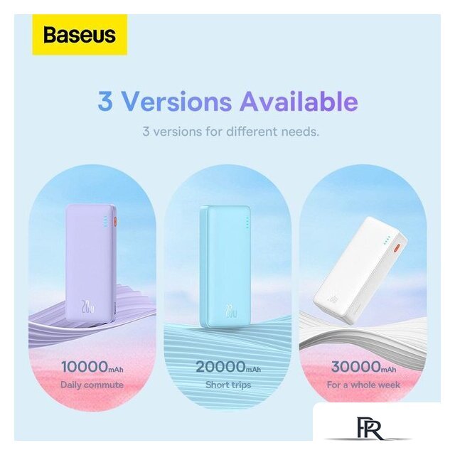 Внешний аккумулятор Baseus Airpow Fast Charge Power Bank 20W 10000mAh (сиреневый) - Изображение №16 — Интернет-магазин ПроЗаказ