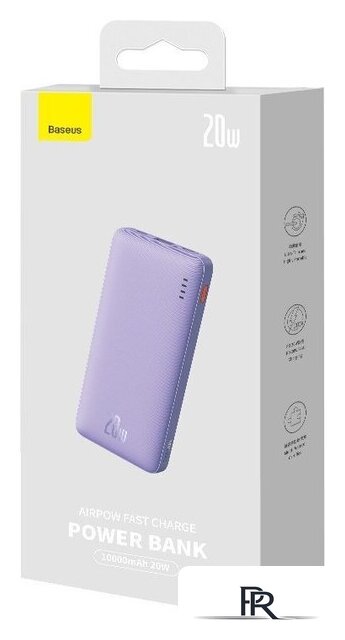 Внешний аккумулятор Baseus Airpow Fast Charge Power Bank 20W 10000mAh (сиреневый) - Изображение №11 — Интернет-магазин ПроЗаказ