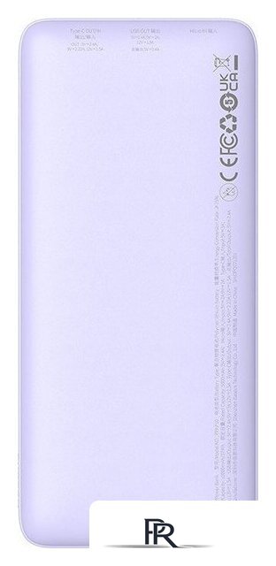Внешний аккумулятор Baseus Airpow Fast Charge Power Bank 20W 10000mAh (сиреневый) - Изображение №2 — Интернет-магазин ПроЗаказ