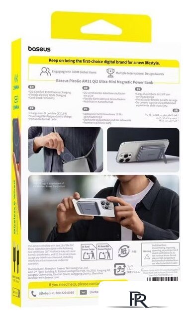 Внешний аккумулятор Baseus PicoGo AM31 Mini Magnetic Power Bank with Stand 20W 5000mAh (серый) - Изображение №10 — Интернет-магазин ПроЗаказ