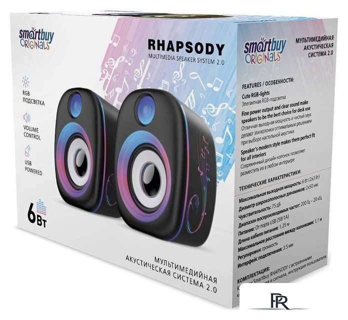 Акустика SmartBuy Rhapsody SBA-4800 - Изображение №3 — Интернет-магазин ПроЗаказ