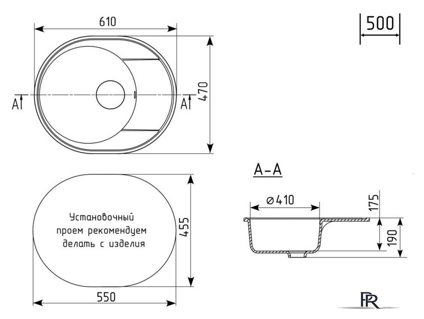 Кухонная мойка Practik PR-M 610-004 (черный оникс) - Изображение №2 — Интернет-магазин ПроЗаказ