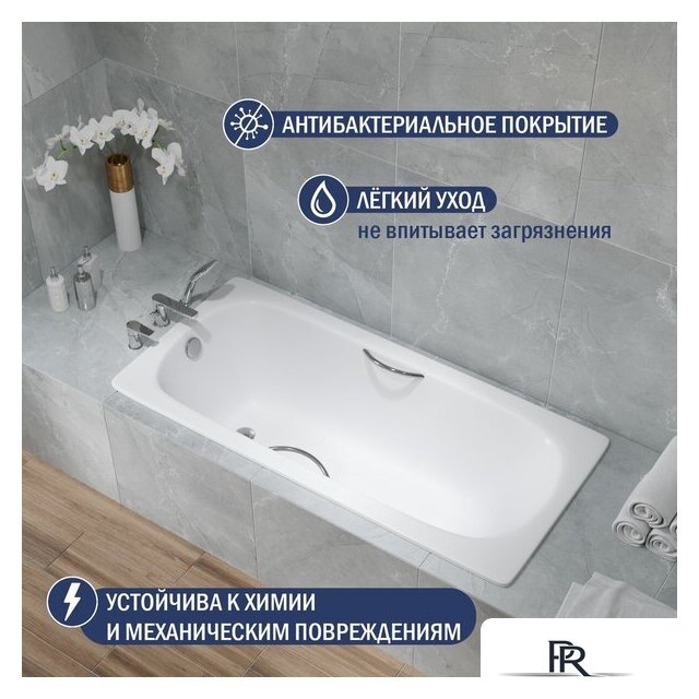Ванна Lauter Orra Star 150 21XST150 - Изображение №4 — Интернет-магазин ПроЗаказ