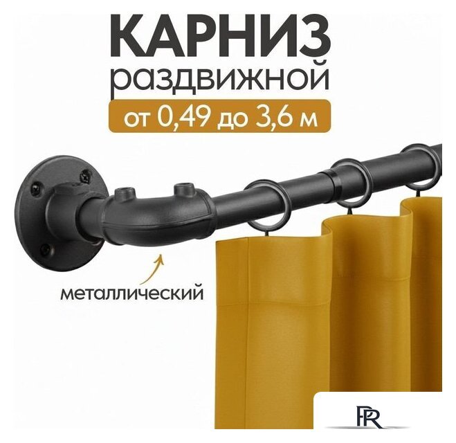 Карниз для штор UG Home Раздвижной 1-рядный 1КМ-У-49-360-Ч (черный, 0.49-3.6м) - Изображение №3 — Интернет-магазин ПроЗаказ