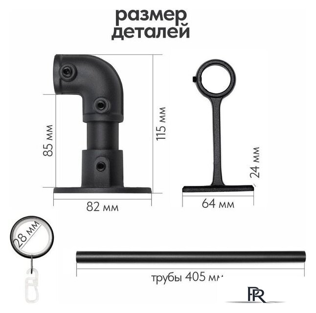 Карниз для штор UG Home Раздвижной 1-рядный 1КМ-У-49-360-Ч (черный, 0.49-3.6м) - Изображение №12 — Интернет-магазин ПроЗаказ