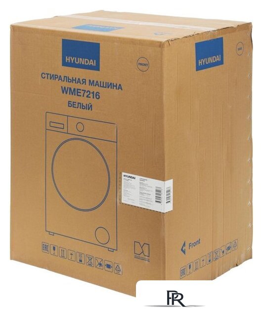 Стиральная машина Hyundai WME7216 - Изображение №19 — Интернет-магазин ПроЗаказ