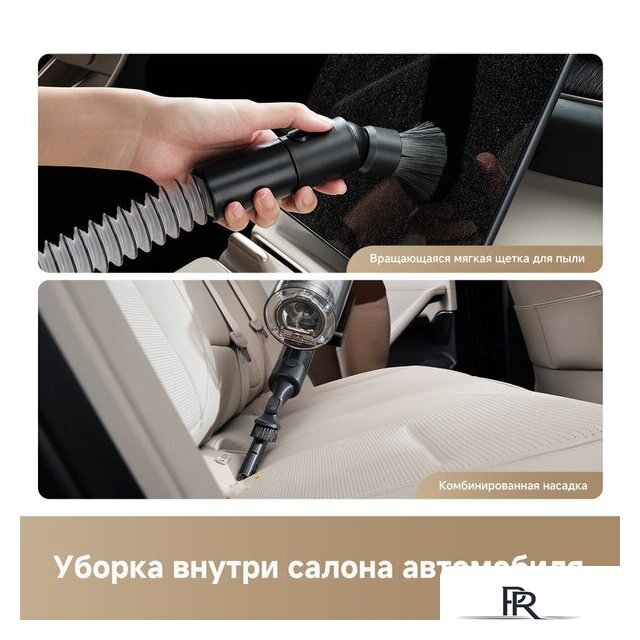 Пылесос Dreame Cordless Vacuum Cleaner Z20 Aqua Cycle Station (евровилка) - Изображение №12 — Интернет-магазин ПроЗаказ