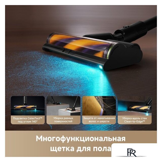 Пылесос Dreame Cordless Vacuum Cleaner Z20 Aqua Cycle Station (евровилка) - Изображение №6 — Интернет-магазин ПроЗаказ