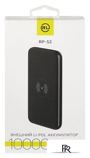 Внешний аккумулятор Red Line RP52 10000mAh (черный) - Изображение №4 — Интернет-магазин ПроЗаказ