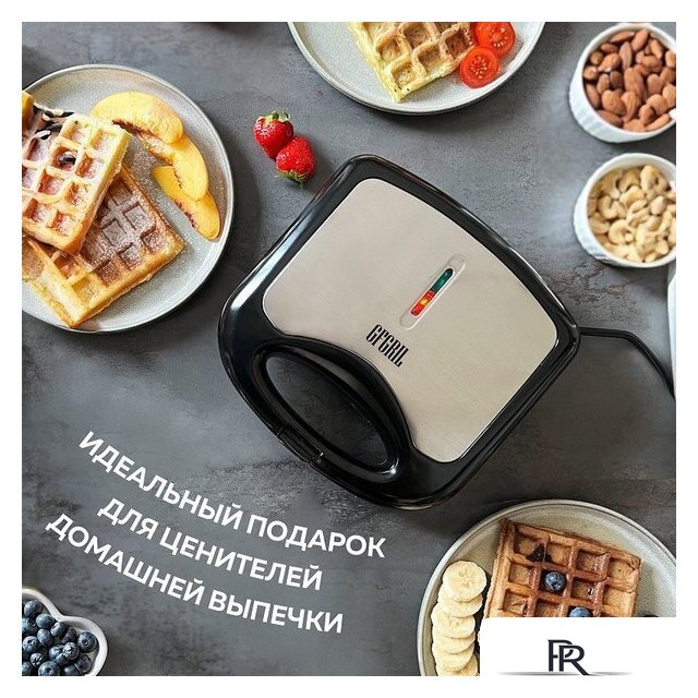 Вафельница GFgril GFW-012 - Изображение №7 — Интернет-магазин ПроЗаказ