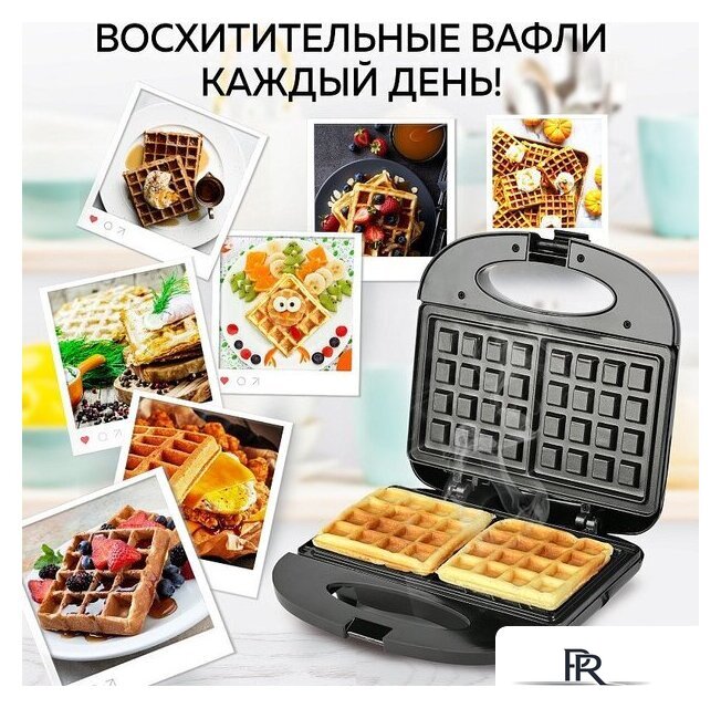 Вафельница GFgril GFW-012 - Изображение №6 — Интернет-магазин ПроЗаказ