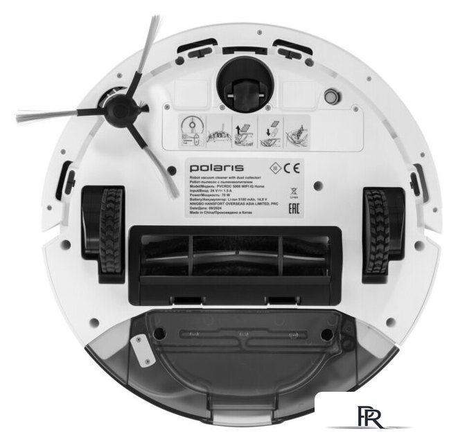 Робот-пылесос Polaris PVCRDC 5006 Wi-Fi IQ Home (белый) - Изображение №4 — Интернет-магазин ПроЗаказ