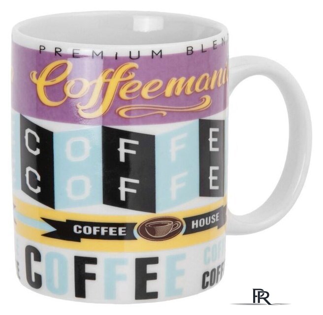 Кружка Perfecto Linea Coffee-3 30-063623 - Изображение №2 — Интернет-магазин ПроЗаказ