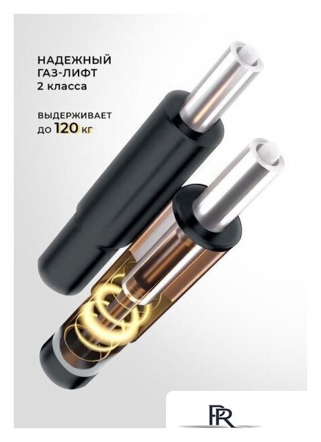 Офисное кресло myroo Office Grace MC094A-GG (grey/grey) - Изображение №29 — Интернет-магазин ПроЗаказ