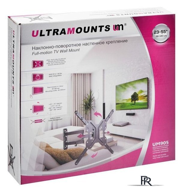 Кронштейн для телевизора Ultramounts UM905 (черный) - Изображение №9 — Интернет-магазин ПроЗаказ