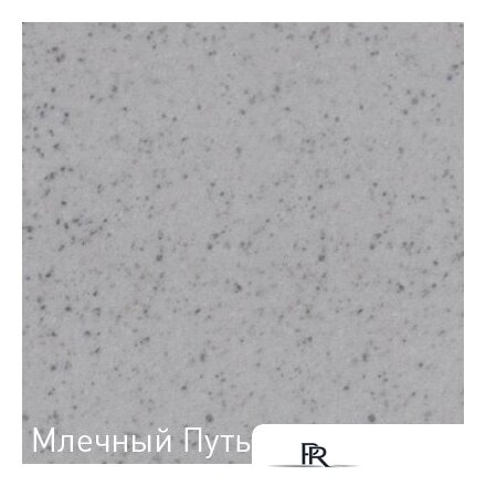 Кухонная мойка Zigmund & Shtain Kreis 505 - Изображение №15 — Интернет-магазин ПроЗаказ