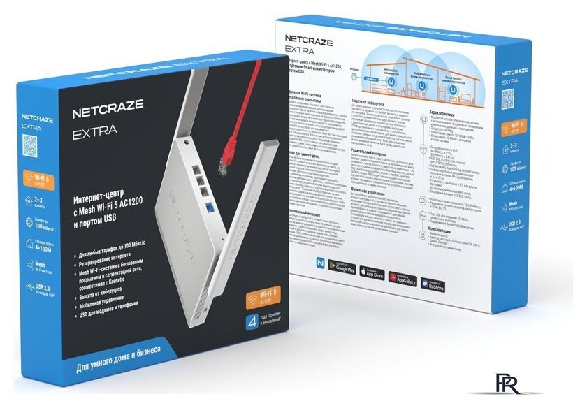 4G Wi-Fi роутер Netcraze Extra NC-1714 - Изображение №6 — Интернет-магазин ПроЗаказ