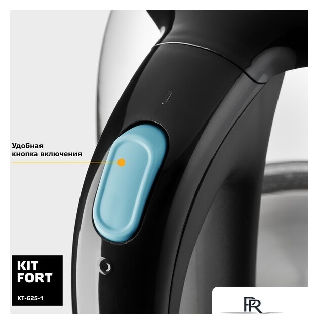 Электрический чайник Kitfort KT-625-1 (черный/голубой) - Изображение №5 — Интернет-магазин ПроЗаказ